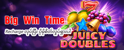 BK959 App ကို အခမဲ့ဒေါင်းလုဒ်လုပ်ပါ